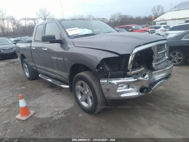 RAM 1500 2012 1c6rd7gt7cs117188