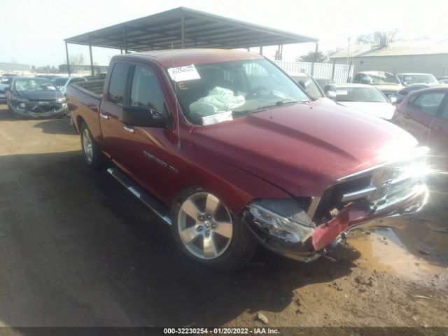 RAM 1500 2012 1c6rd7gt7cs124738