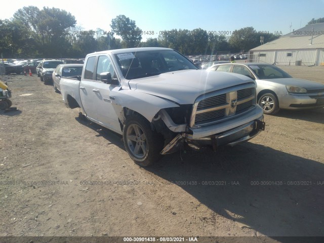 RAM 1500 2012 1c6rd7gt7cs138235