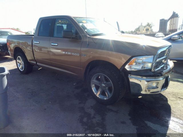 RAM 1500 2012 1c6rd7gt7cs148361