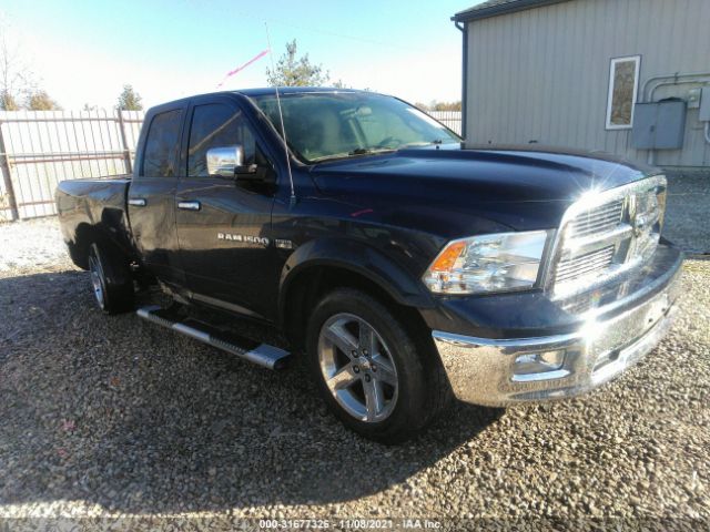 RAM 1500 2012 1c6rd7gt7cs174524