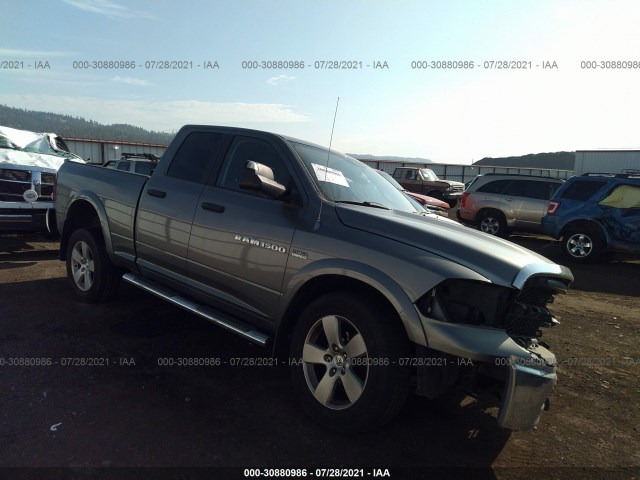 RAM 1500 2012 1c6rd7gt7cs200880