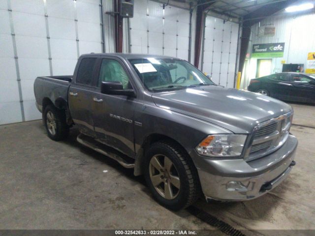 RAM 1500 2012 1c6rd7gt7cs285090