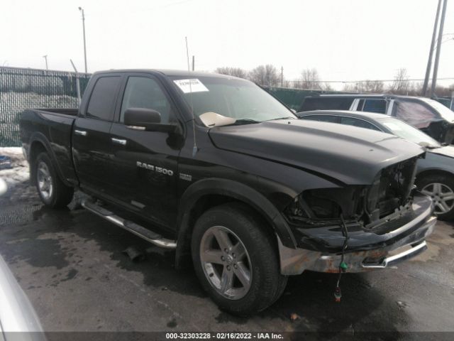 RAM 1500 2012 1c6rd7gt7cs347913