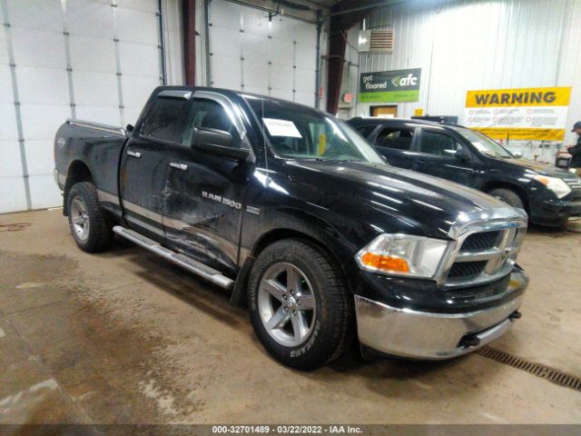 RAM 1500 2012 1c6rd7gt8cs107804