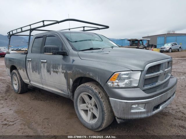 RAM 1500 2012 1c6rd7gt8cs119273