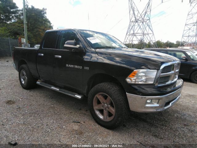 RAM 1500 2012 1c6rd7gt8cs124053