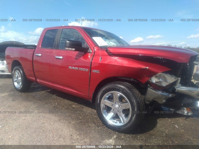 RAM 1500 2012 1c6rd7gt8cs239817