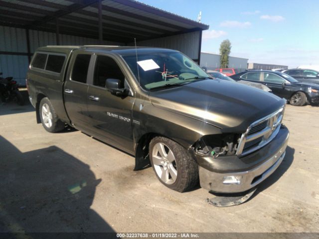 RAM 1500 2012 1c6rd7gt8cs303791