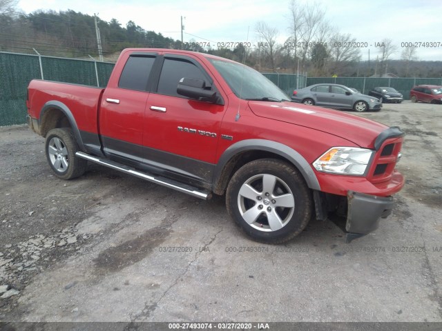 RAM 1500 2012 1c6rd7gt8cs336824