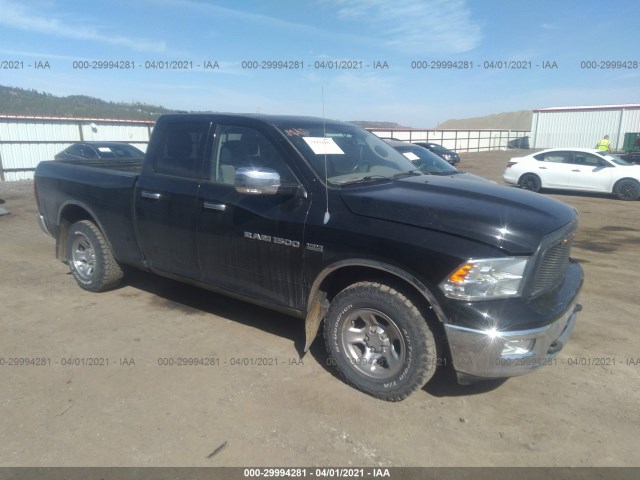 RAM 1500 2012 1c6rd7gt8cs337021