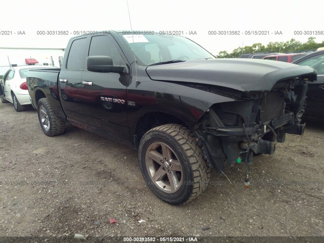 RAM 1500 2012 1c6rd7gt9cs116253