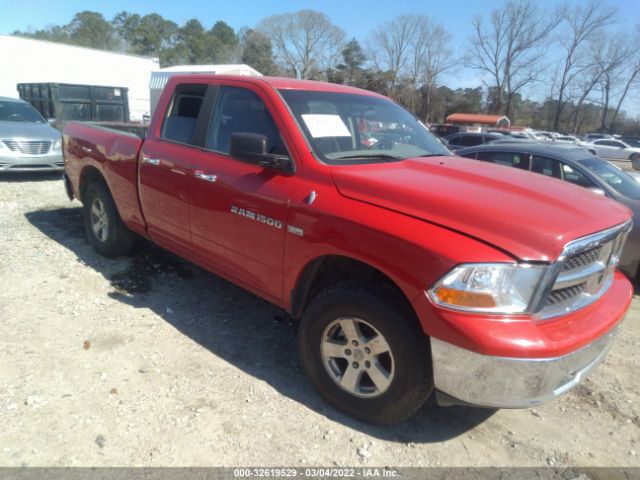 RAM 1500 2012 1c6rd7gt9cs130668