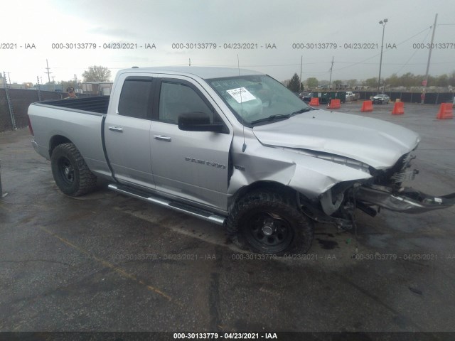 RAM 1500 2012 1c6rd7gt9cs137958