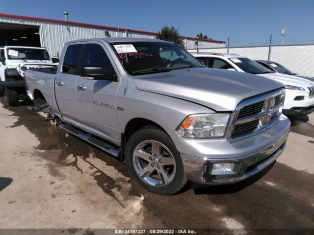 RAM 1500 2012 1c6rd7gt9cs177568