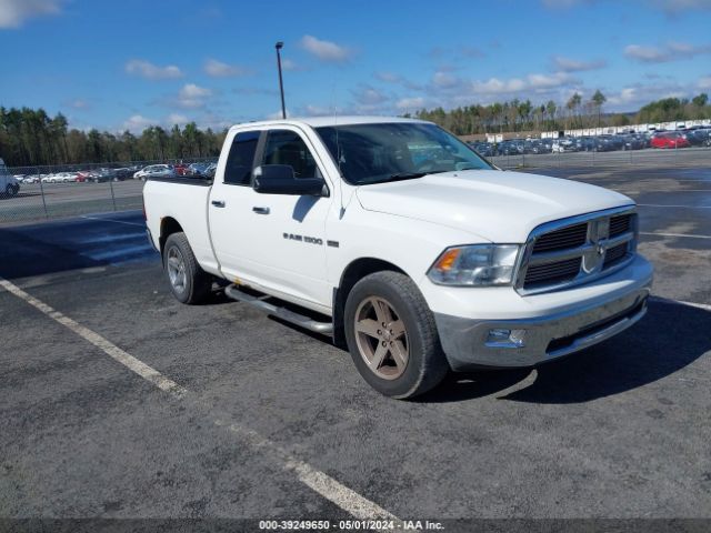 RAM 1500 2012 1c6rd7gt9cs188425