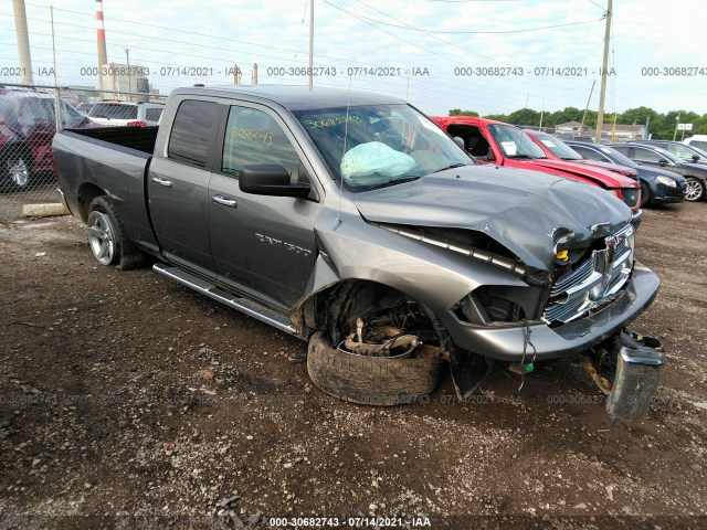 RAM 1500 2012 1c6rd7gt9cs238675