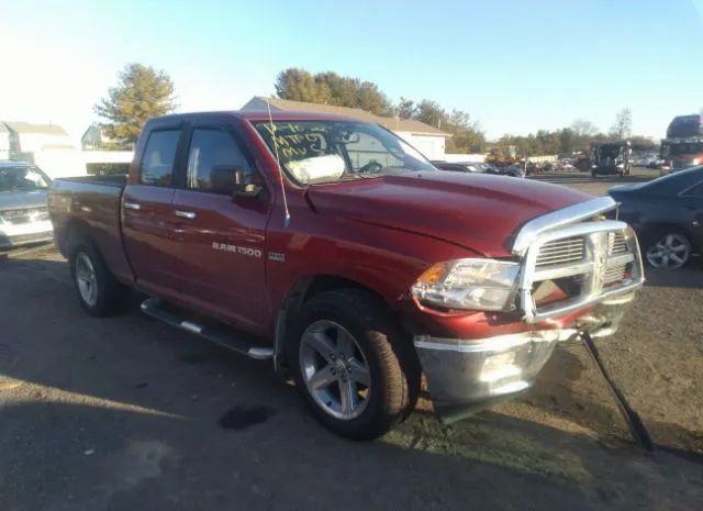 RAM 1500 2012 1c6rd7gt9cs284233