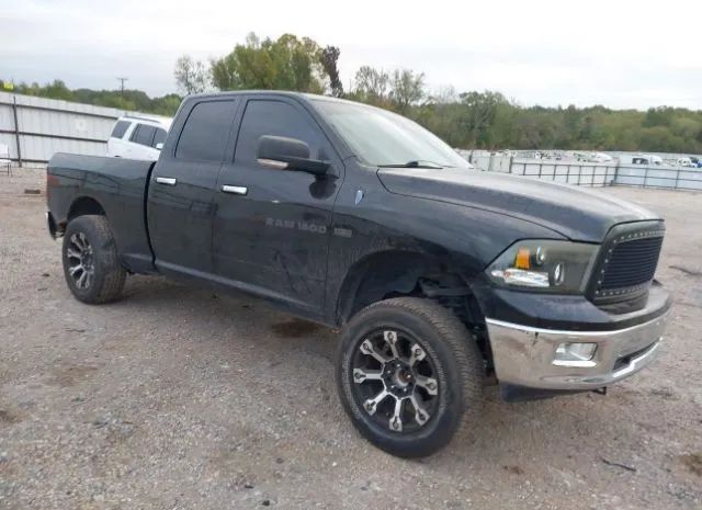 RAM 1500 2012 1c6rd7gt9cs326822