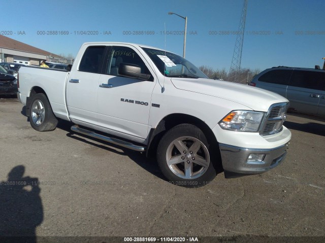 RAM 1500 2012 1c6rd7gt9cs346651