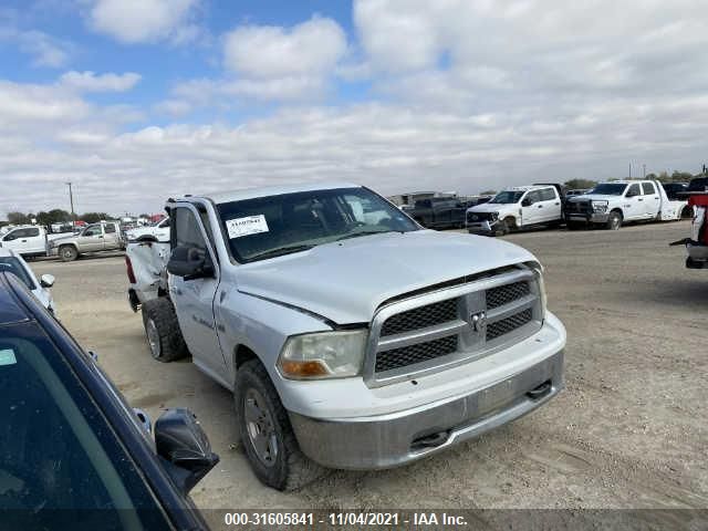 RAM 1500 2012 1c6rd7gtxcs146975