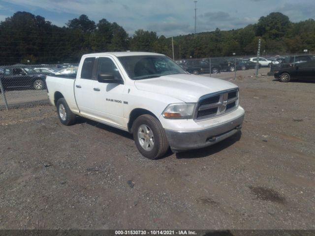 RAM 1500 2012 1c6rd7gtxcs189485