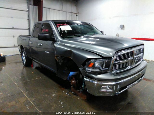 RAM 1500 2012 1c6rd7gtxcs215762