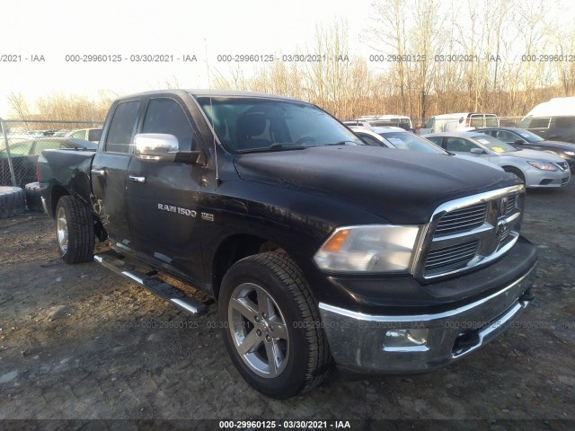 RAM 1500 2012 1c6rd7gtxcs226728