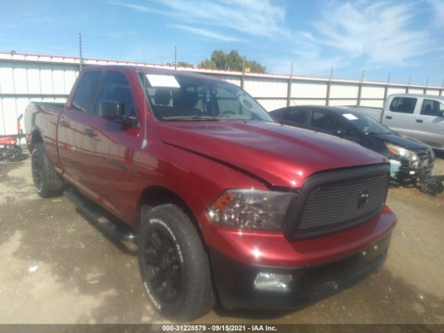 RAM 1500 2012 1c6rd7gtxcs289568