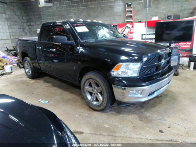 RAM 1500 2012 1c6rd7gtxcs308880