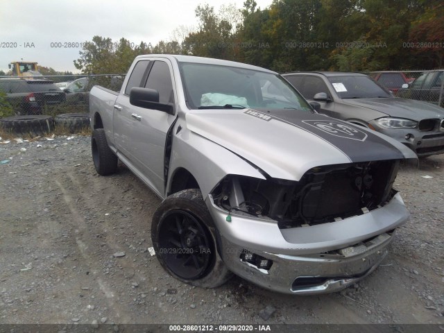 RAM 1500 2012 1c6rd7gtxcs315134