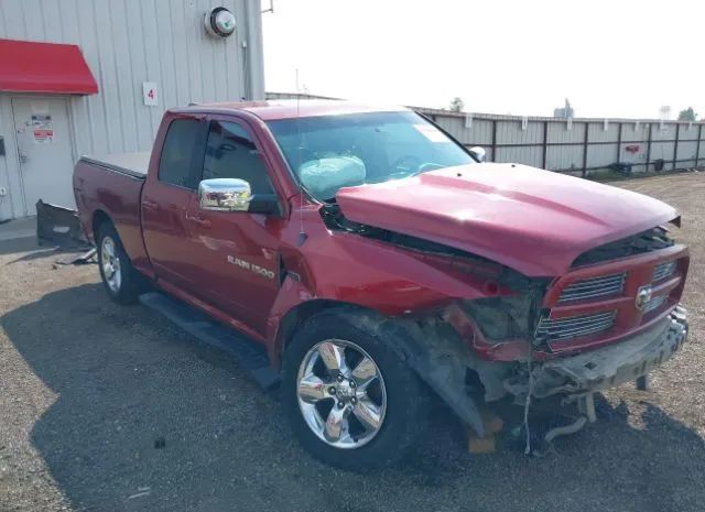 RAM 1500 2012 1c6rd7ht0cs130007