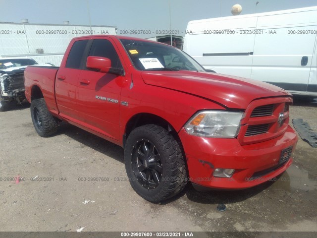 RAM 1500 2012 1c6rd7ht0cs189560