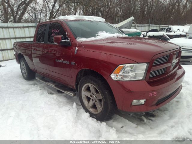 RAM 1500 2012 1c6rd7ht0cs267612