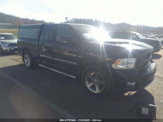 RAM 1500 2012 1c6rd7ht0cs308403