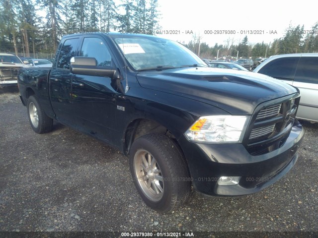 RAM 1500 2012 1c6rd7ht0cs311396