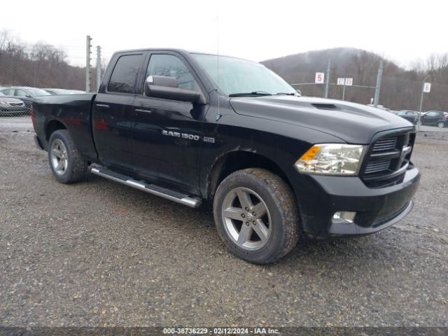 RAM 1500 2012 1c6rd7ht1cs128220