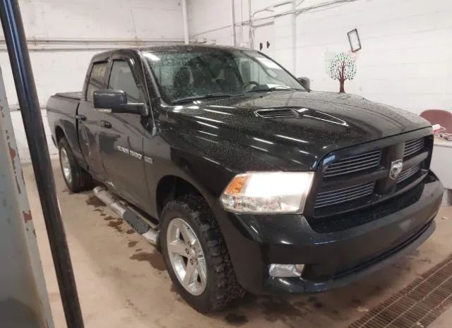 RAM 1500 2012 1c6rd7ht1cs154431