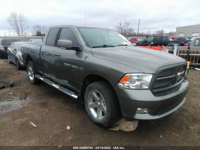 RAM 1500 2012 1c6rd7ht1cs205815