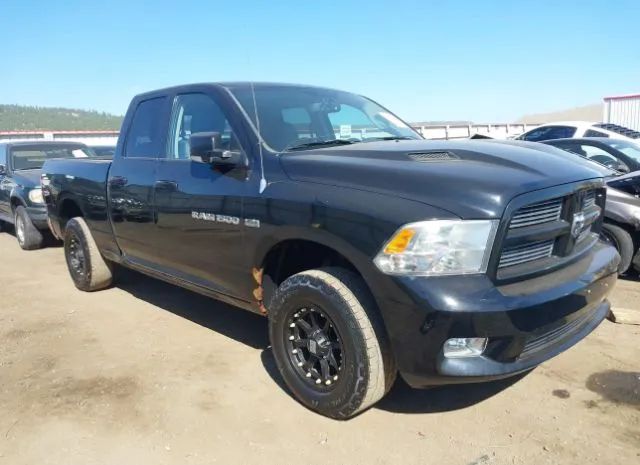 RAM 1500 2012 1c6rd7ht3cs256474