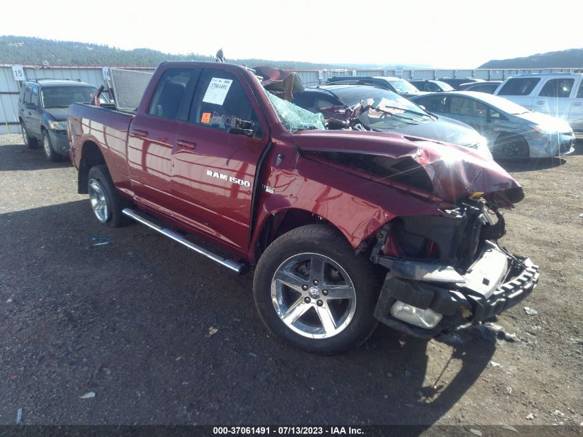 RAM 1500 2012 1c6rd7ht3cs284632