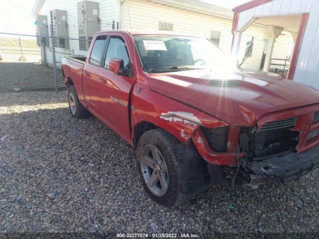 RAM 1500 2012 1c6rd7ht4cs140426