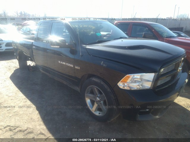 RAM 1500 2012 1c6rd7ht4cs189058