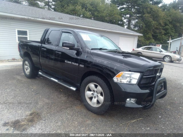 RAM 1500 2012 1c6rd7ht4cs247802