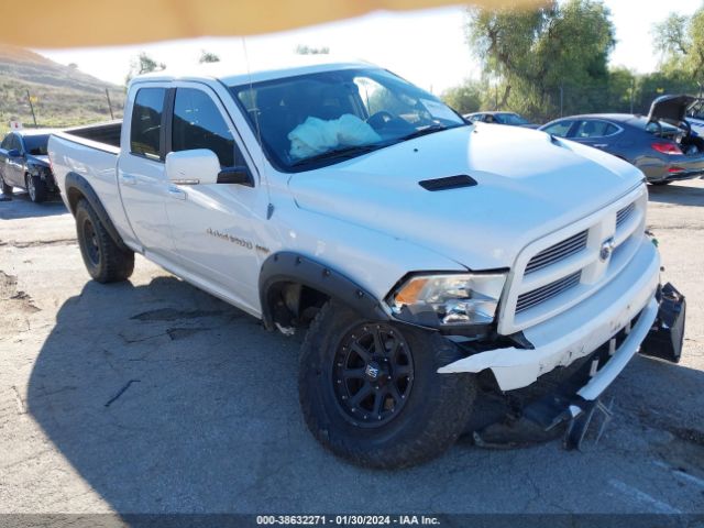 DODGE NULL 2012 1c6rd7ht5cs112196