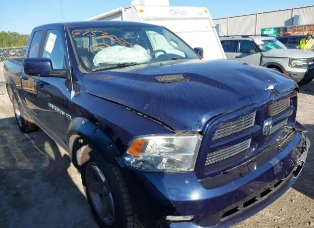 RAM 1500 2012 1c6rd7ht5cs206255