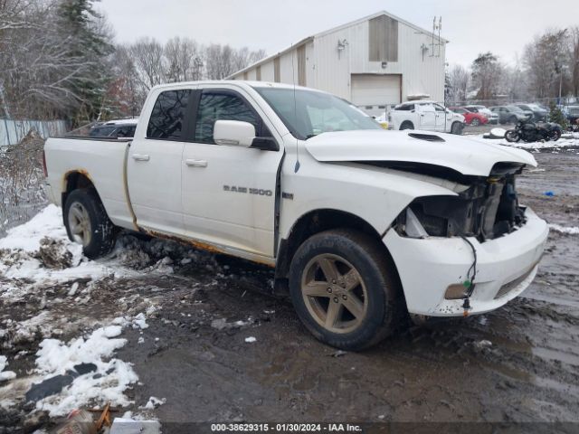 RAM 1500 2012 1c6rd7ht5cs276502