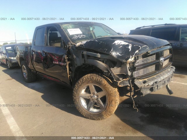 RAM 1500 2012 1c6rd7ht5cs290609