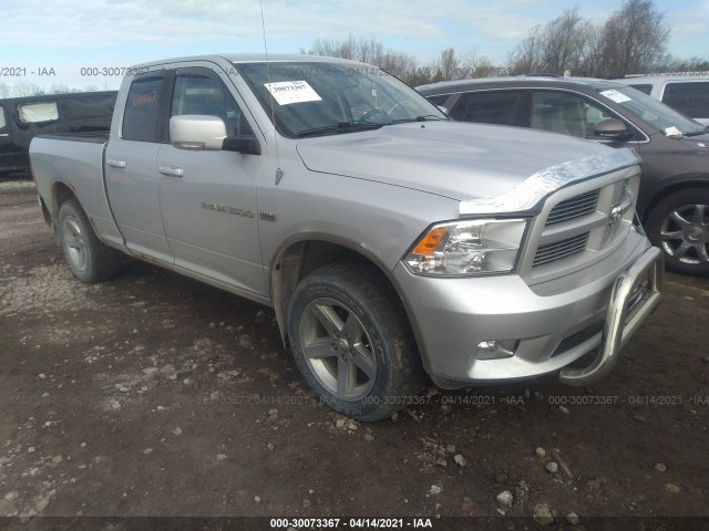 RAM 1500 2012 1c6rd7ht6cs120825