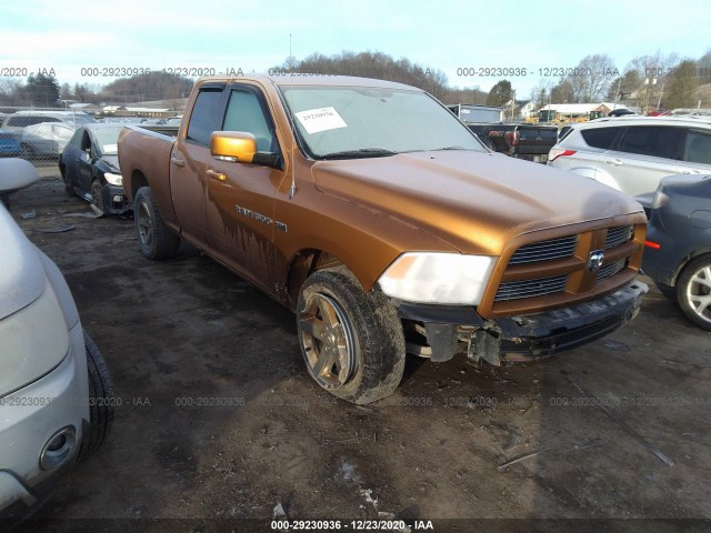 RAM 1500 2012 1c6rd7ht6cs272488